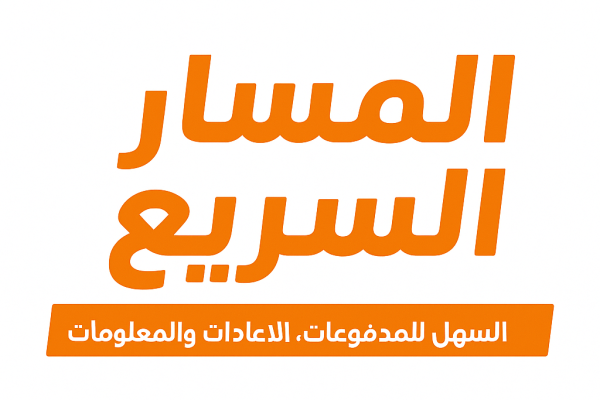 ChatGPT Image Sep 11, 2025, 09_56_31 AM